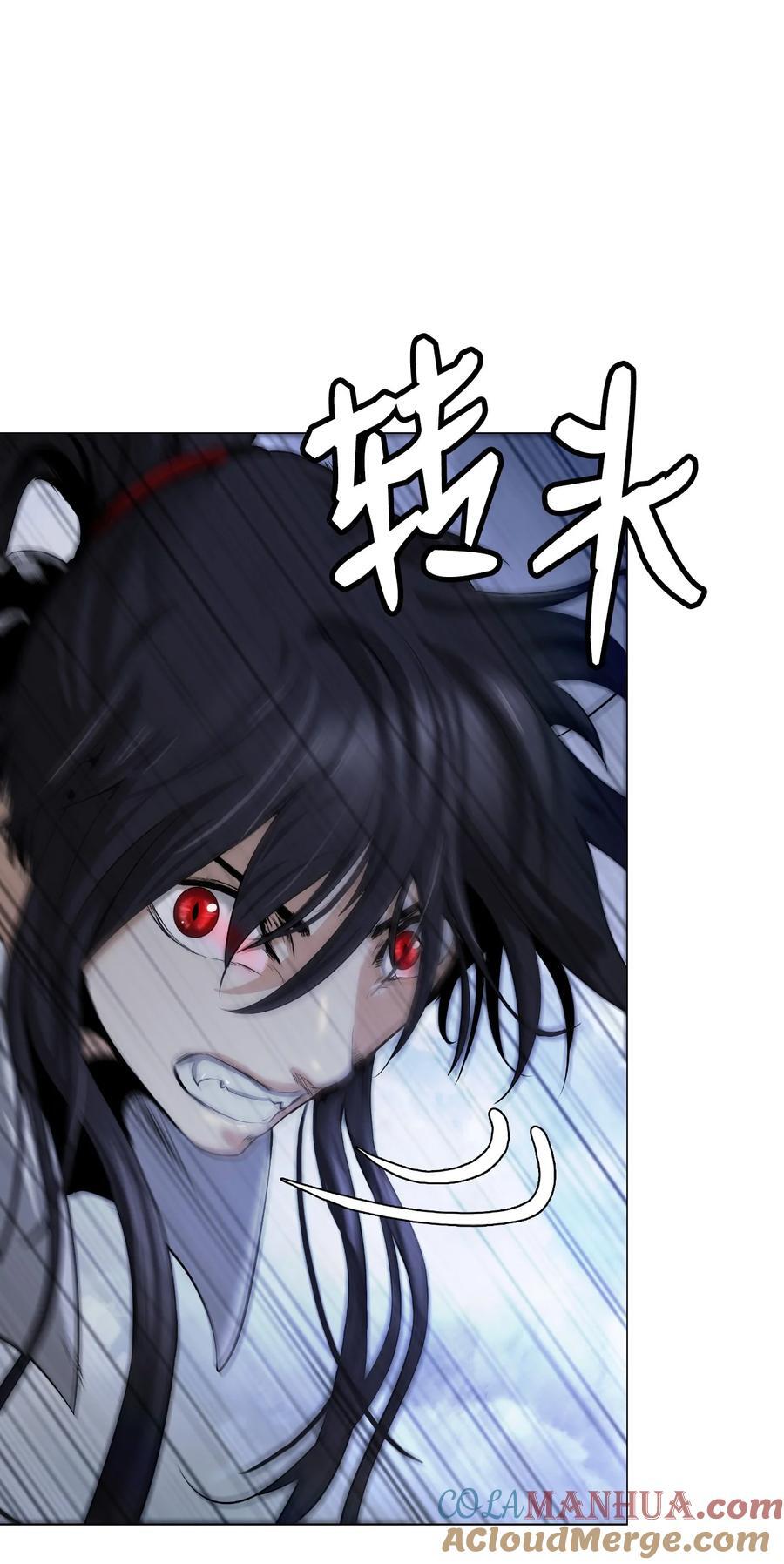 117 千里求助24