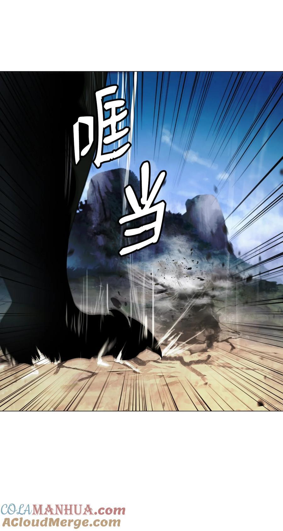 117 千里求助32