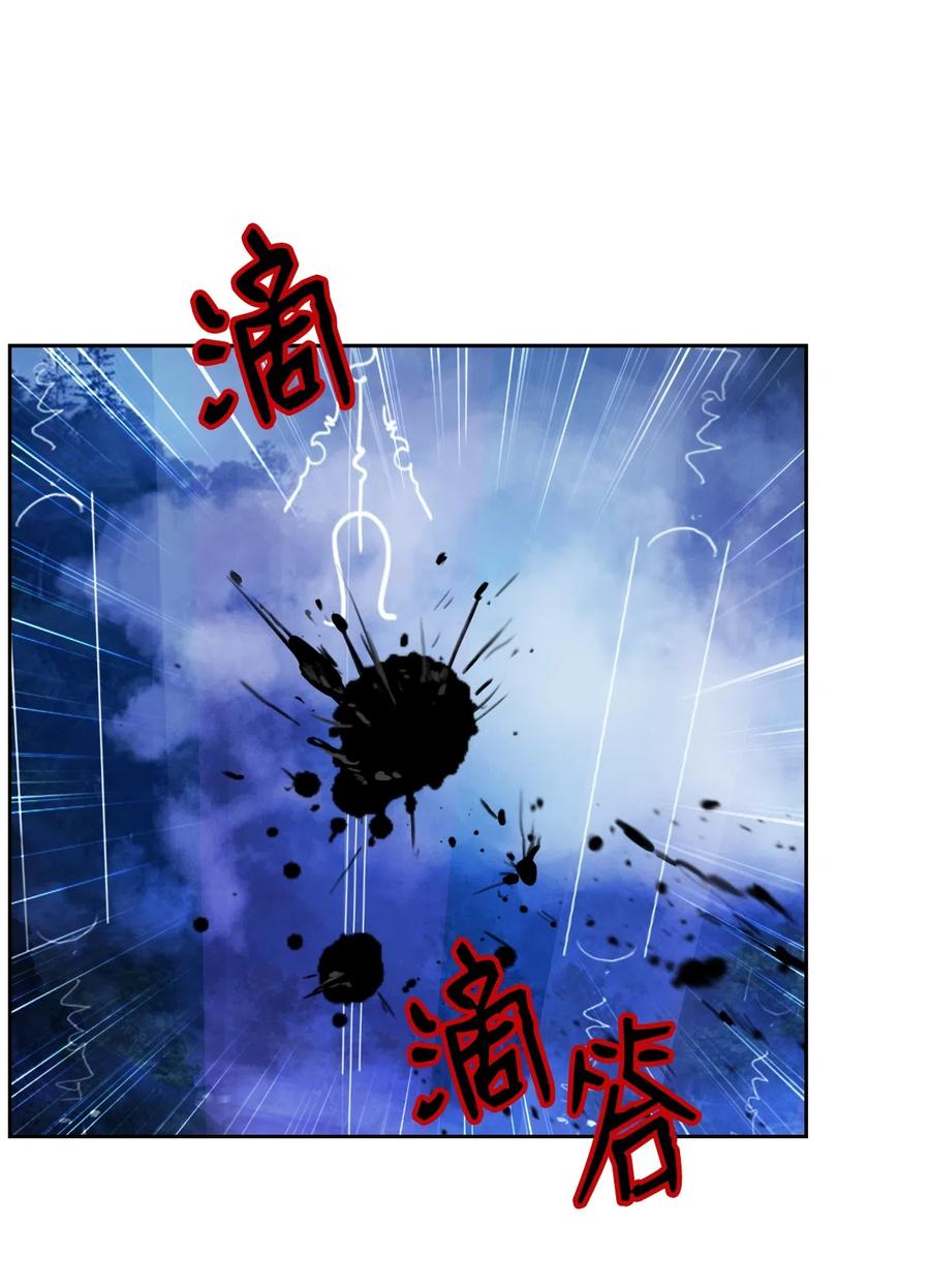 38 鸟尽弓藏7