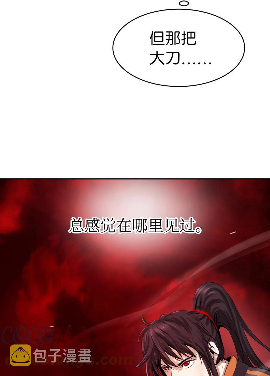 26 齐心协力39