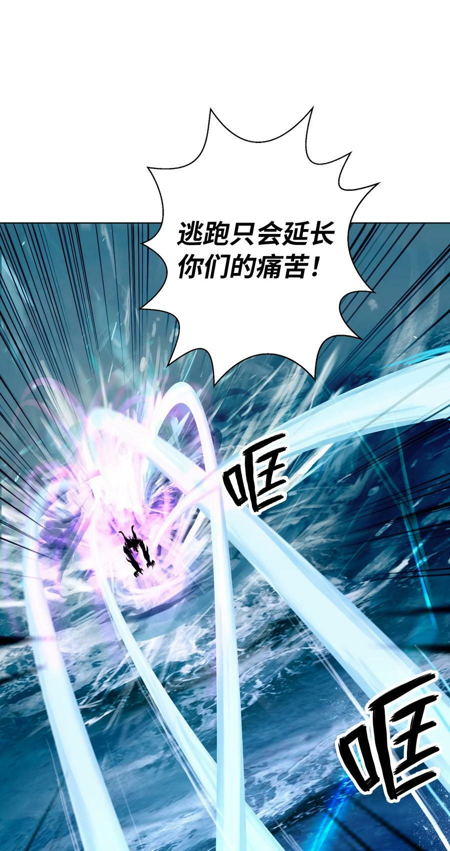 109 天地元气37