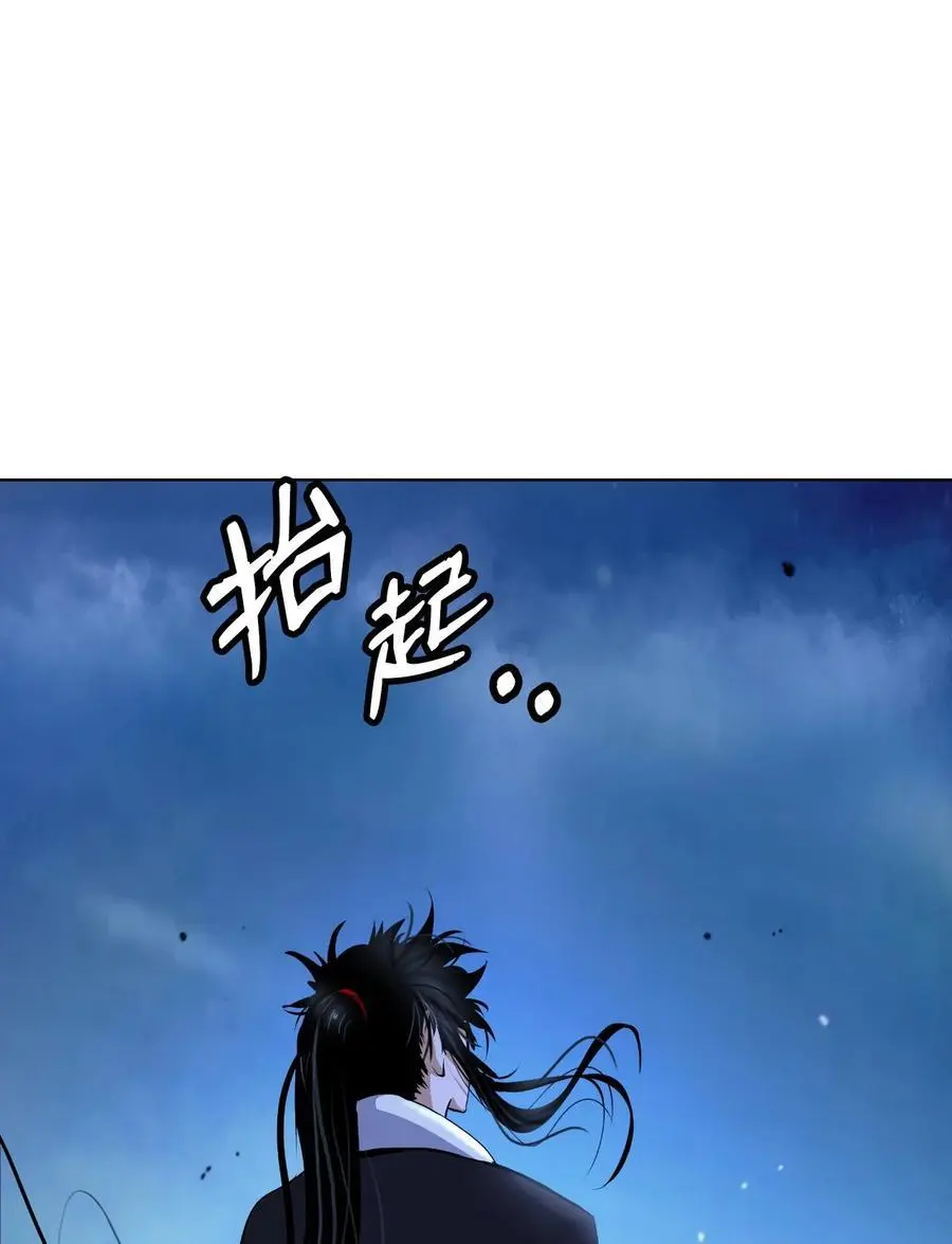 125 现实与幻13