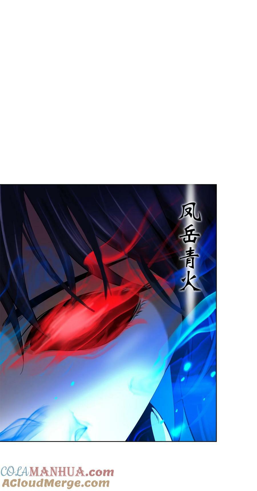 103 忠人之事76