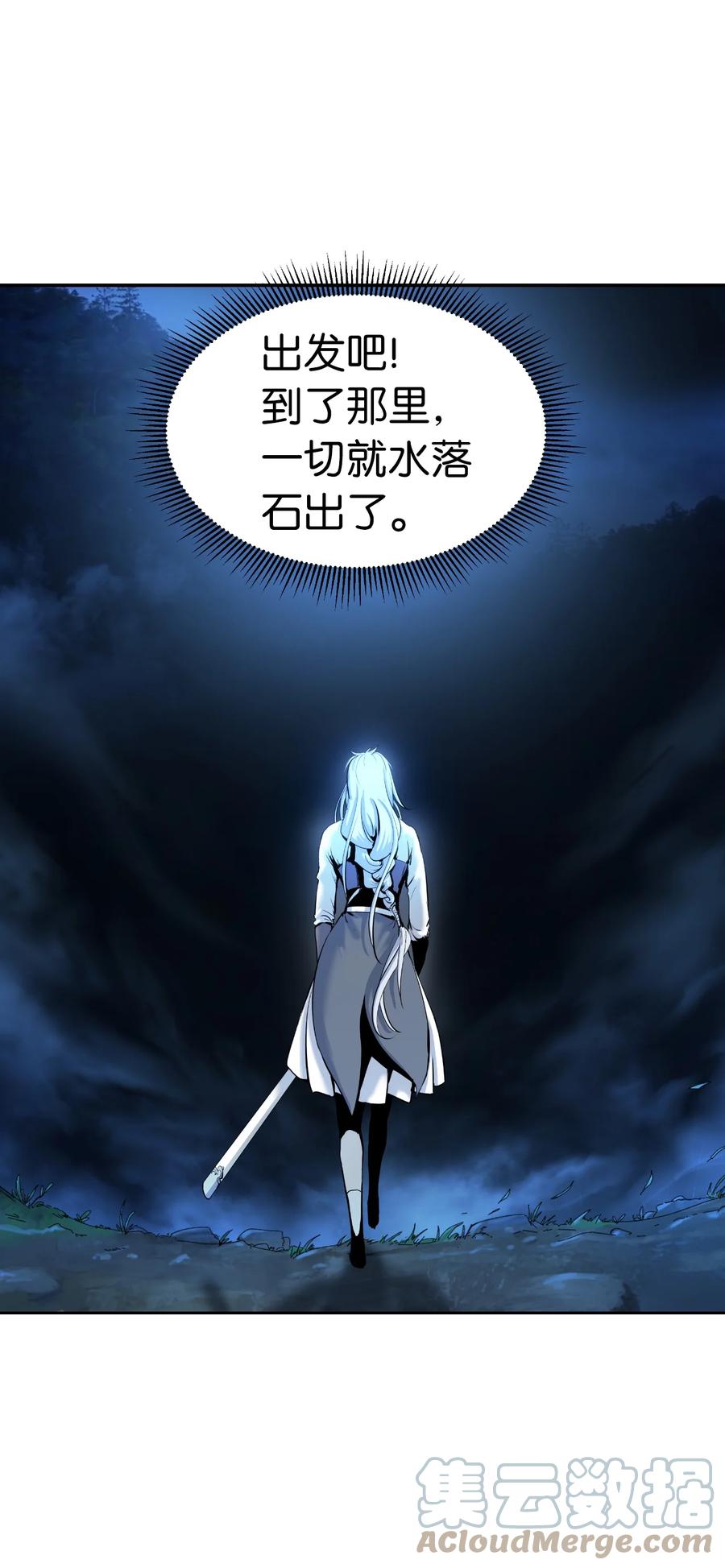 48 身法大成75