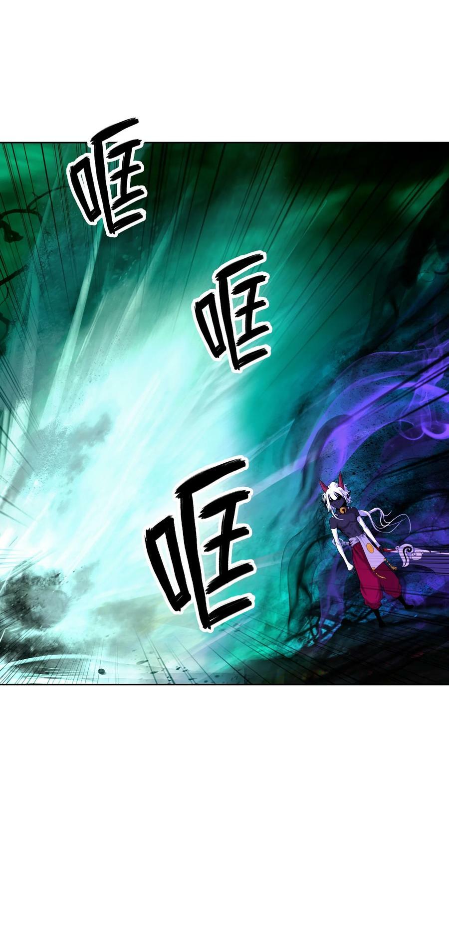 97 顽童鬼律55