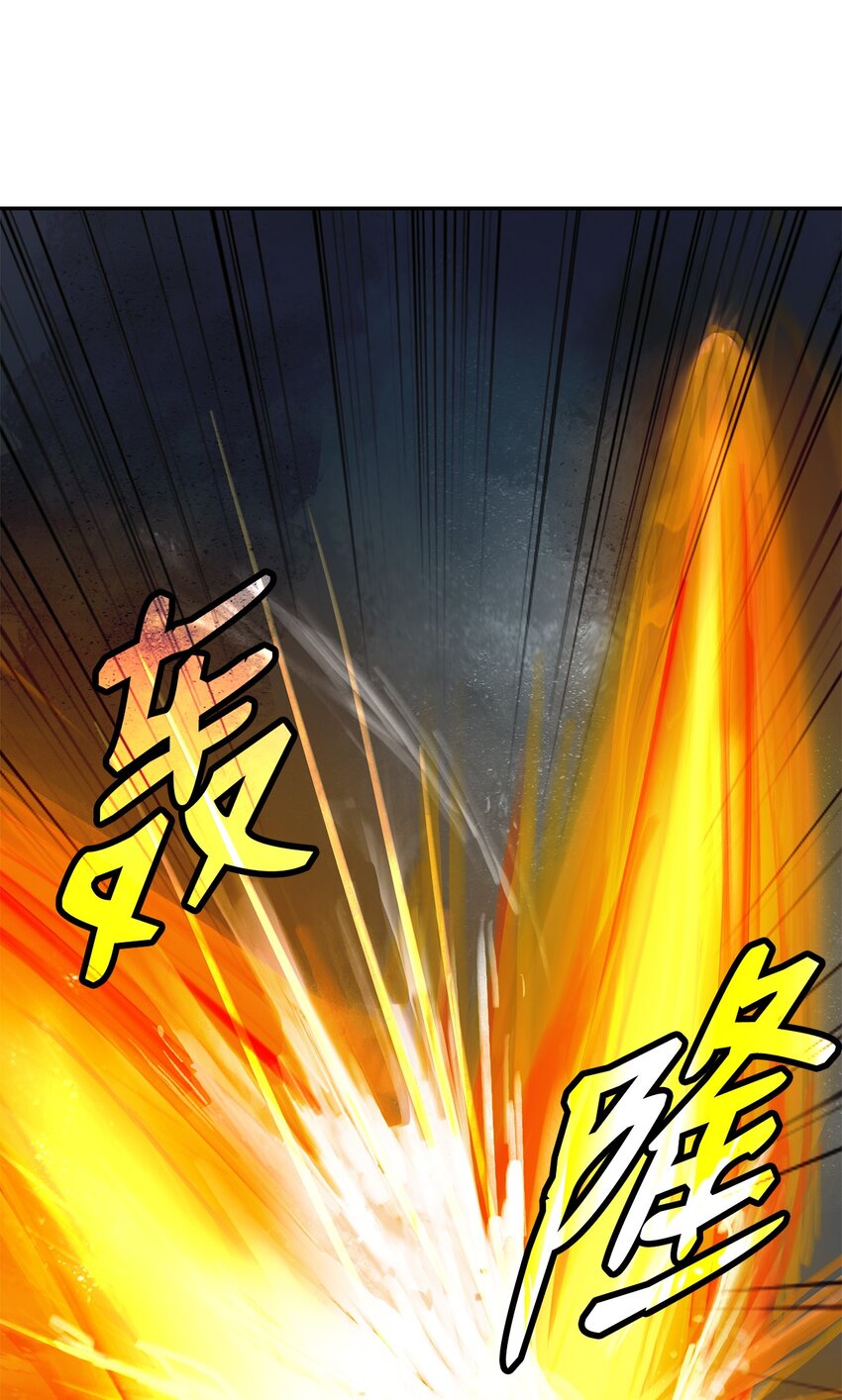 80 六灵飞塔97