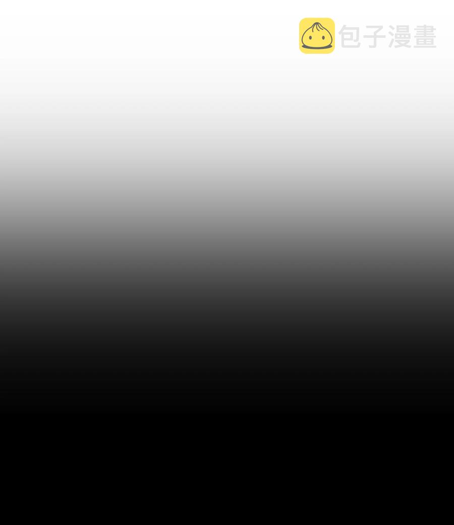 47 苦磨一剑11