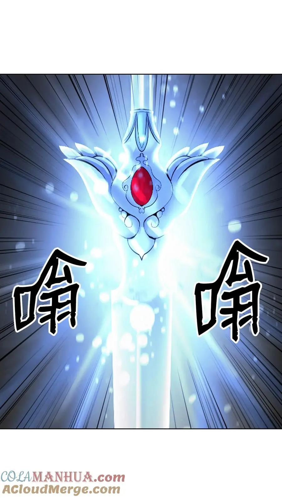 121 报之琼琚24