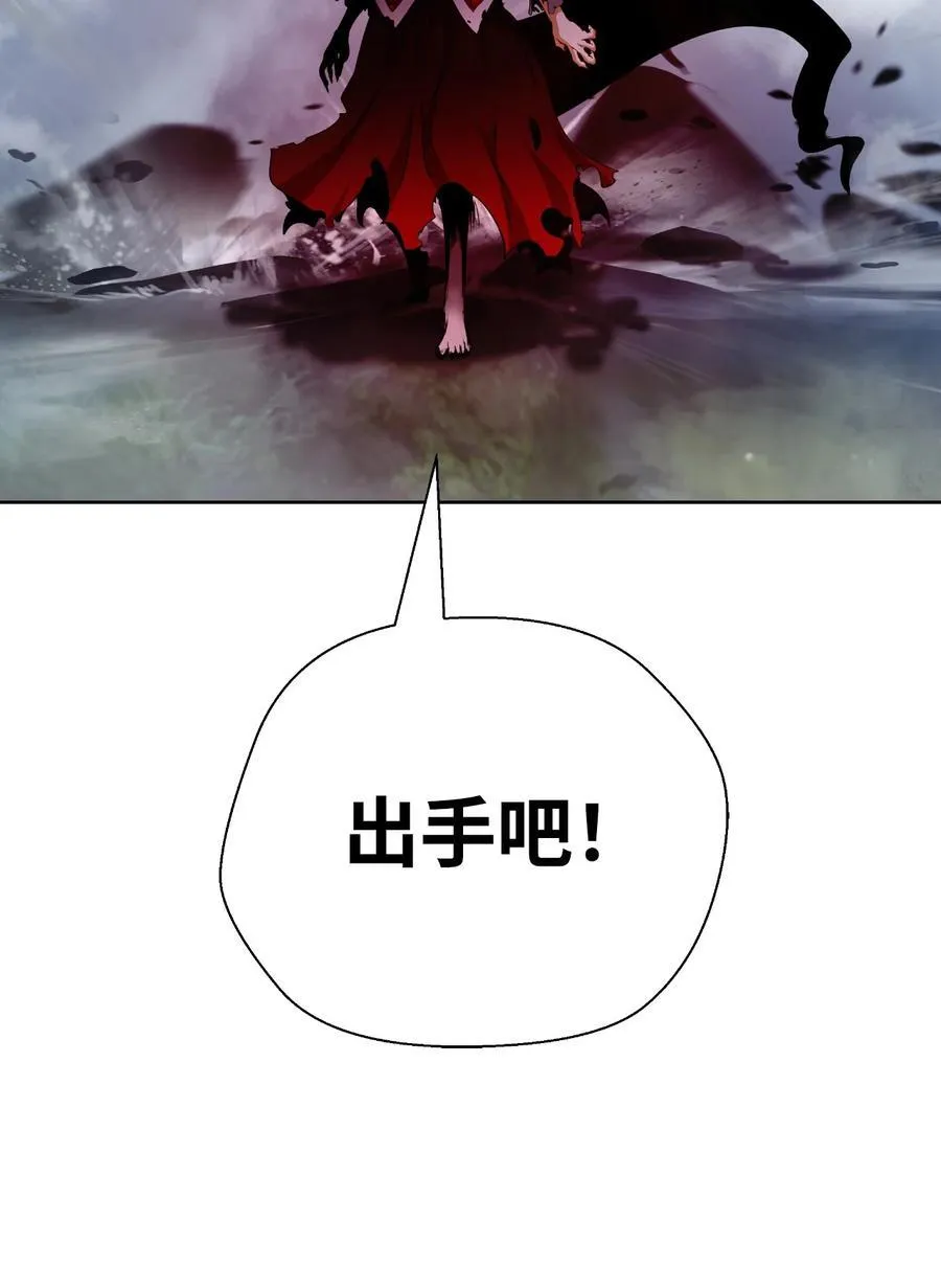 148 必报之仇89