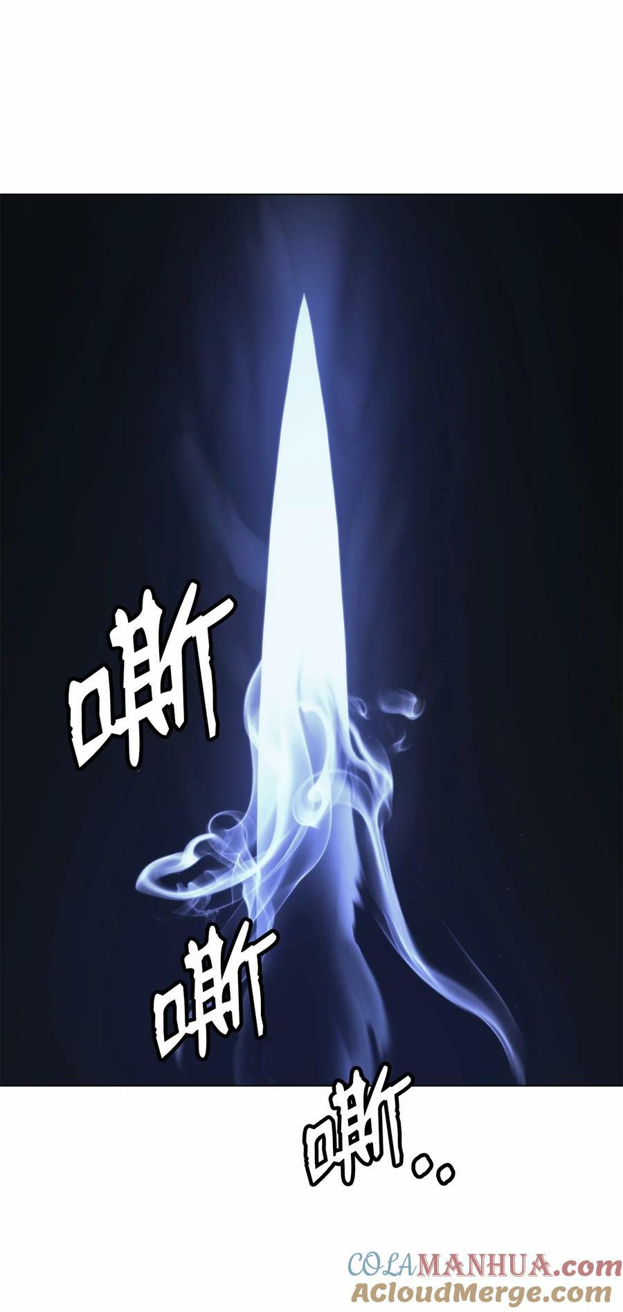 111 不得要领104