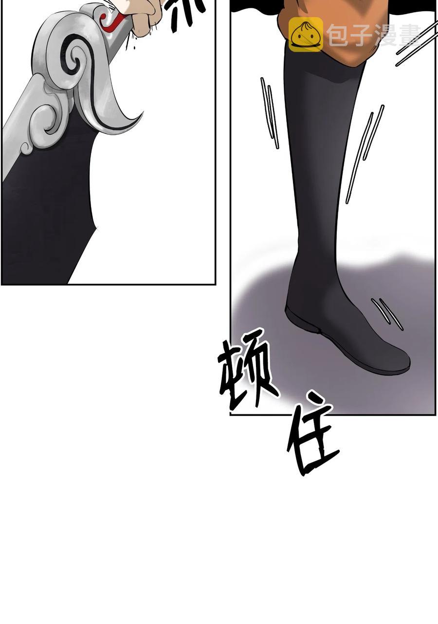 41 两强相斗65