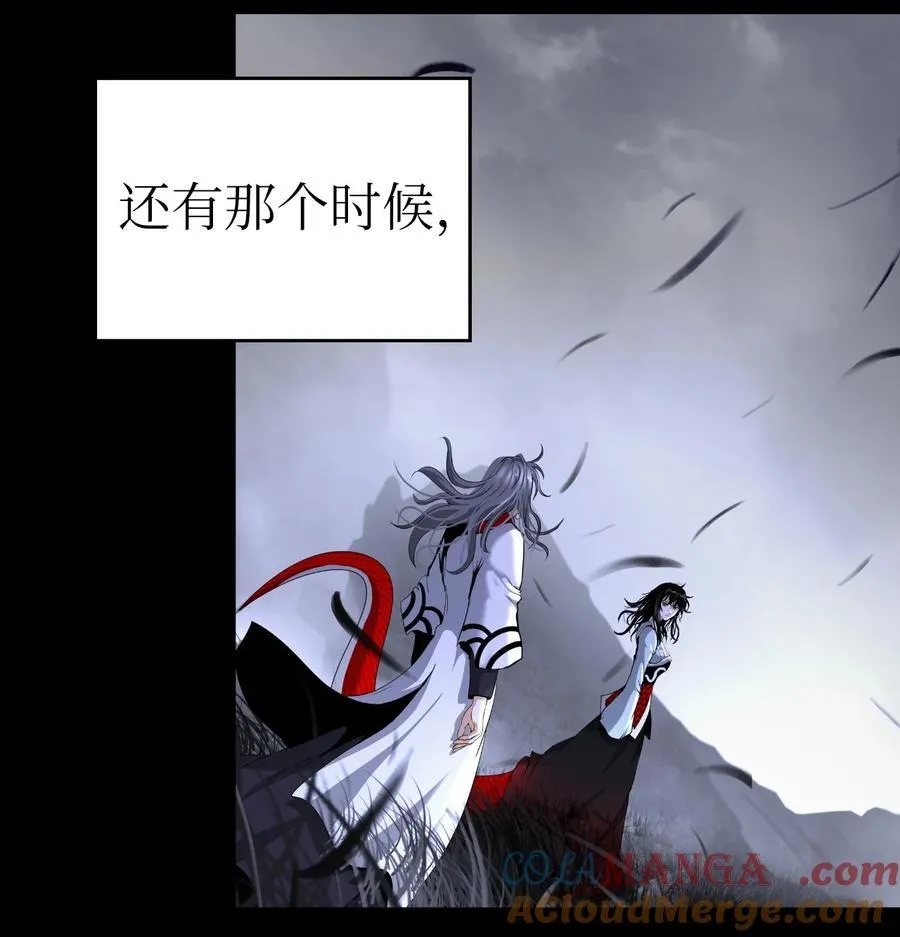 149 雪恨之时128