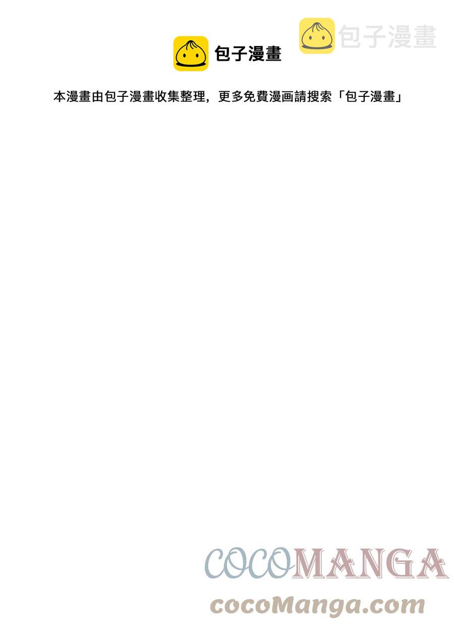 17 隔岸观火0