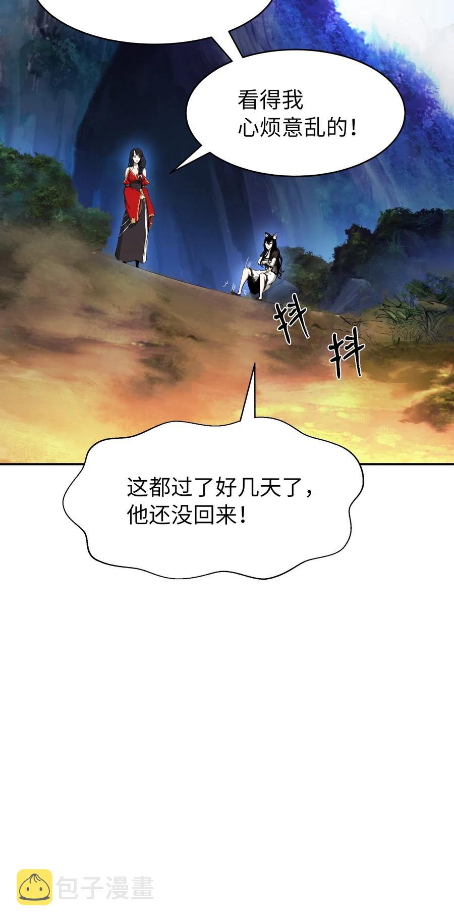 35 暗下决心58