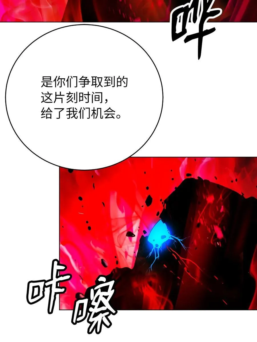 137 昨日之功45