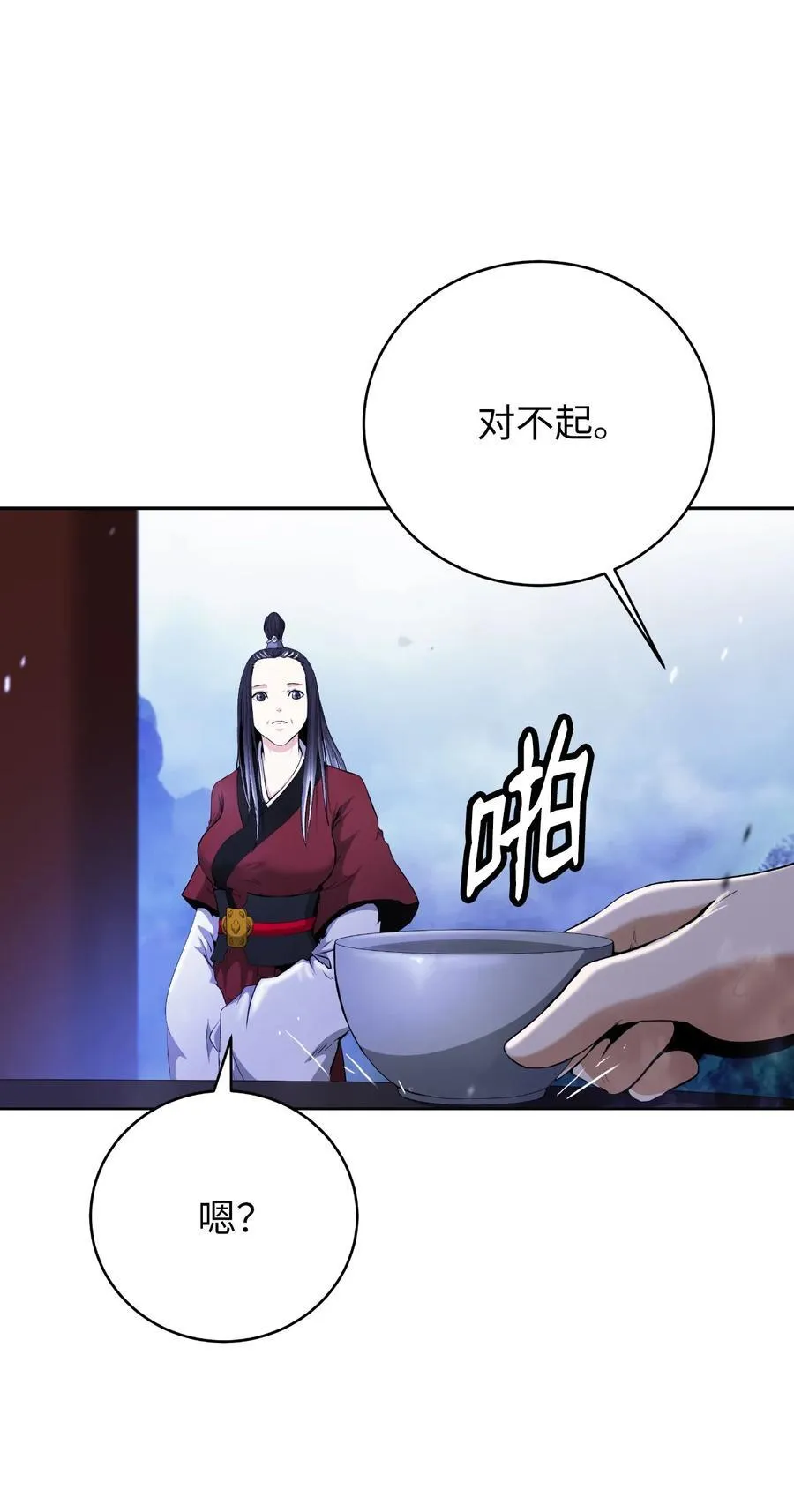 150 宵音仙女37
