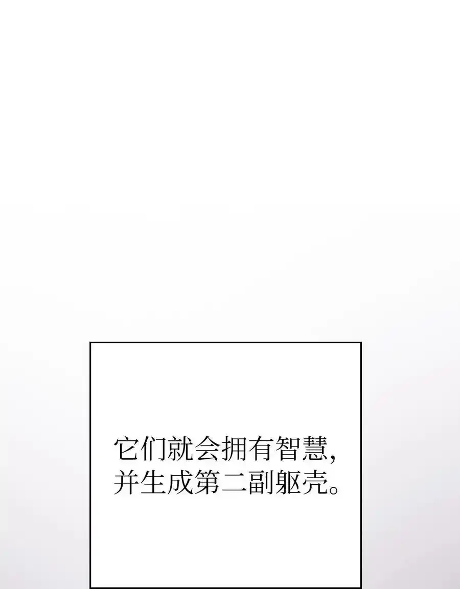 93 忘恩负义66