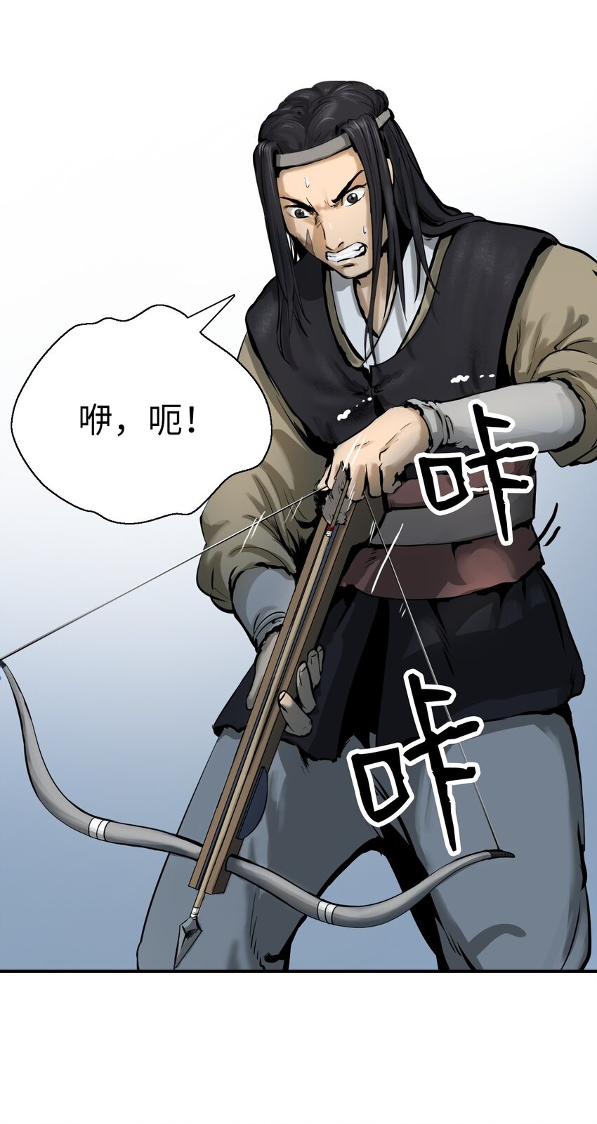 01 山君大人22