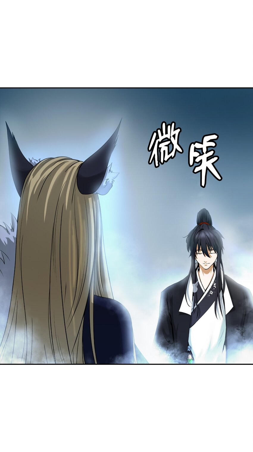 84 最后道别62