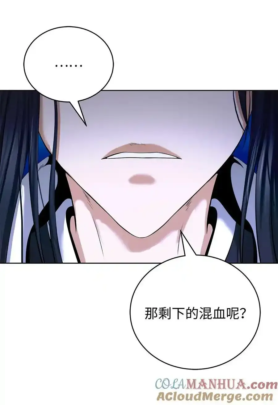 101 灵岛神木132