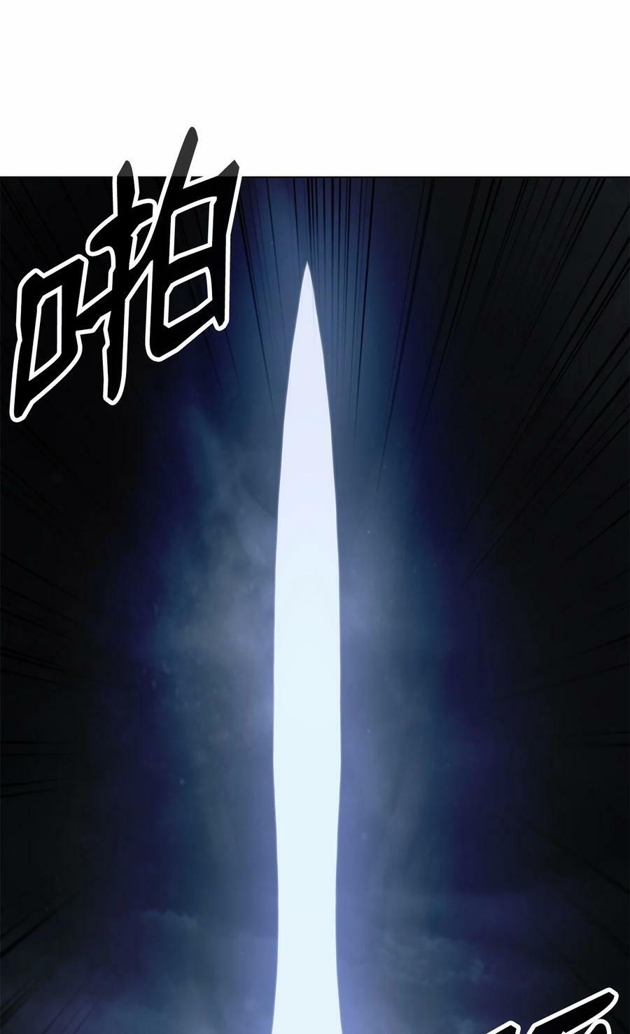 111 不得要领105