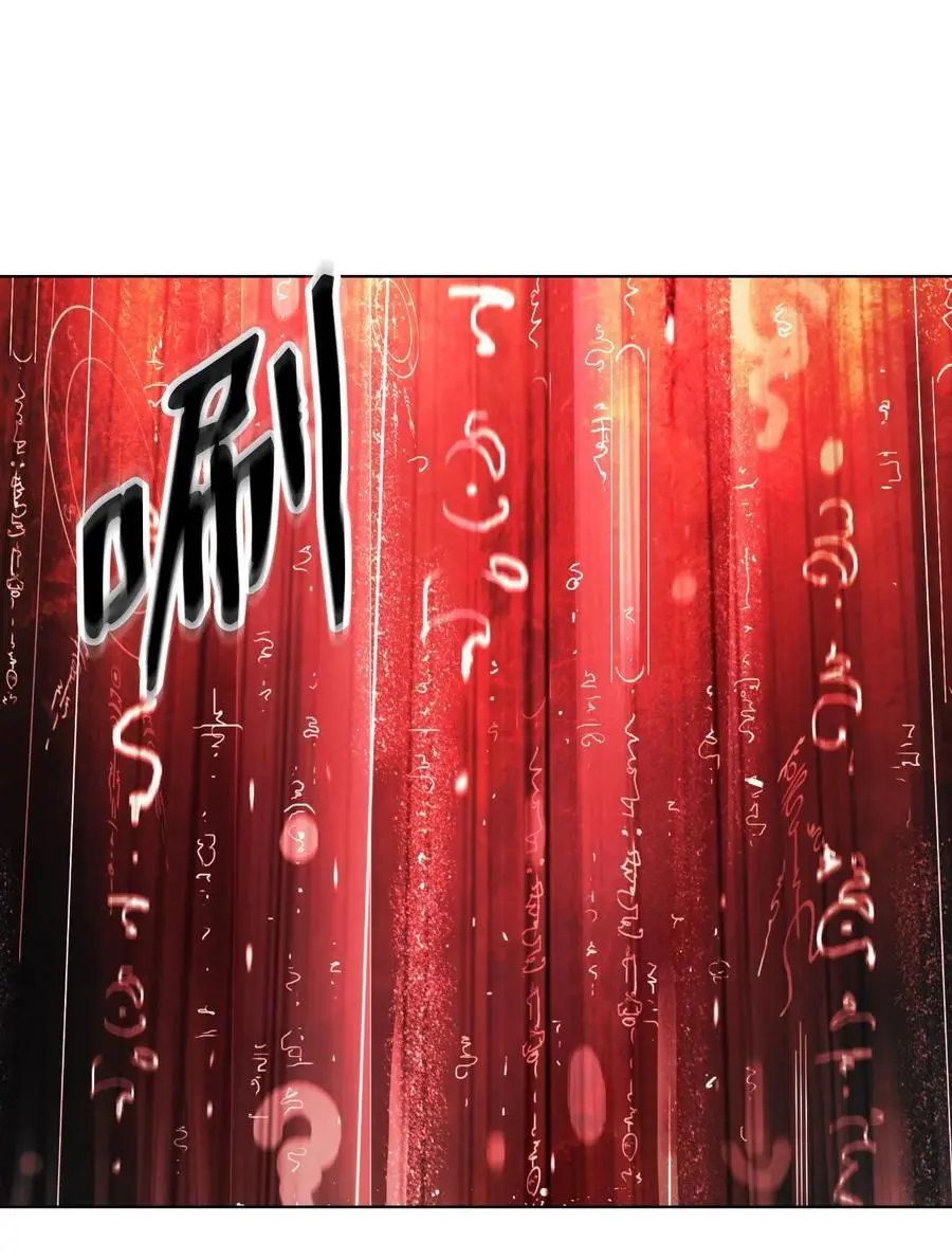 123 佳人华澜21