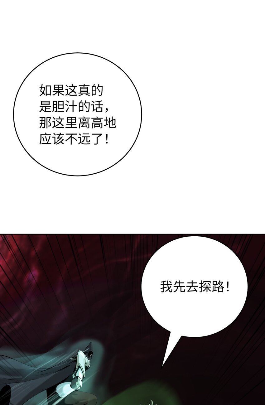 92 夏侯湄弄86