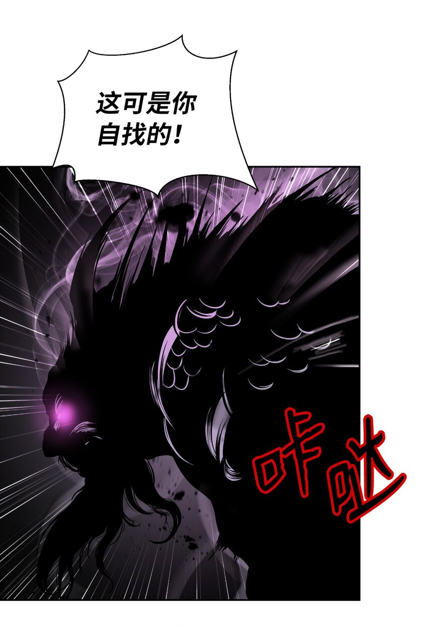 62 美人苦等41