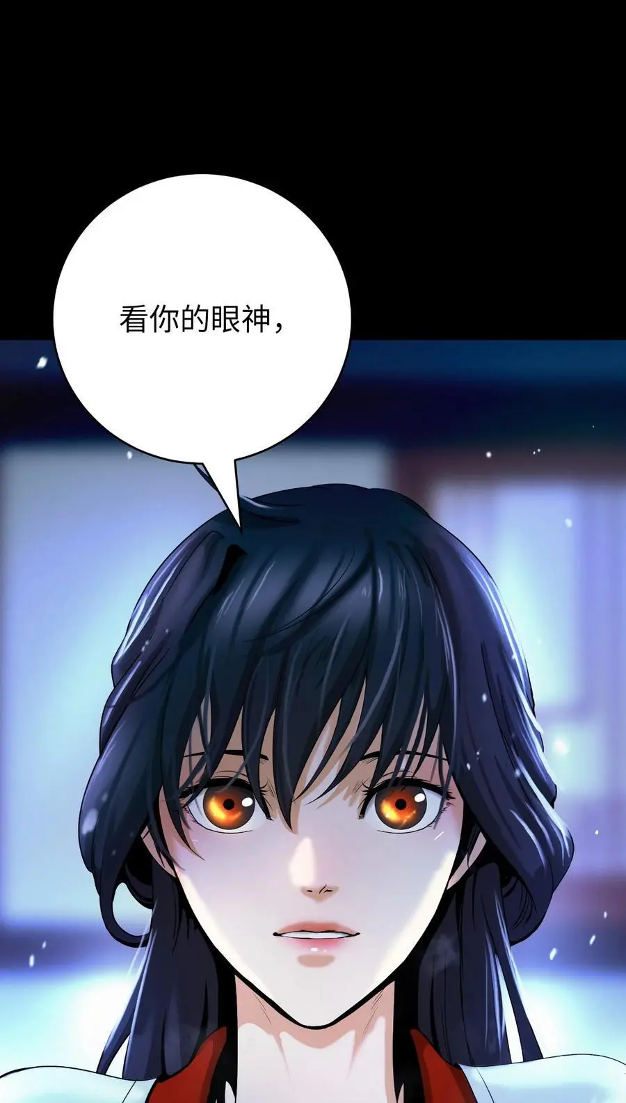 123 佳人华澜38