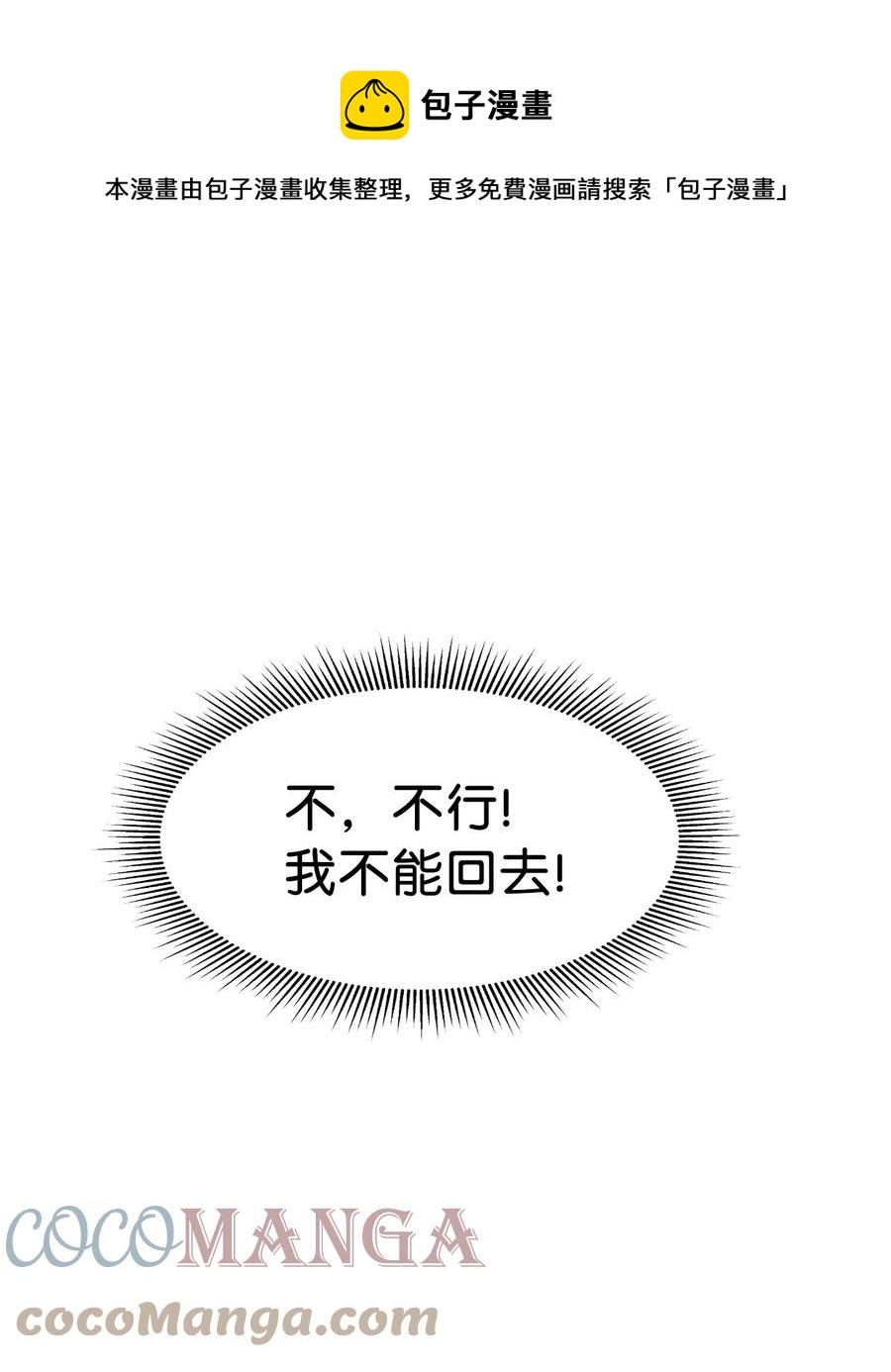 21 写月祭缸0