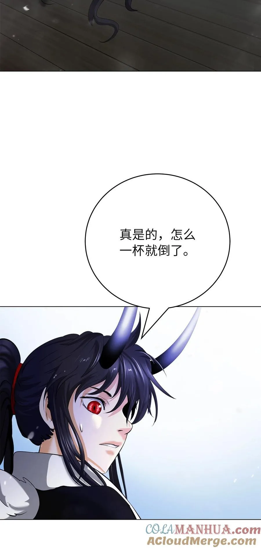 134 大同之处16
