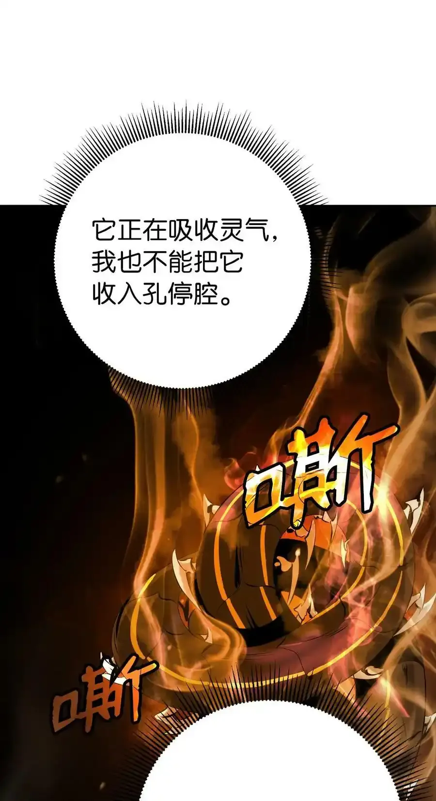 93 忘恩负义70