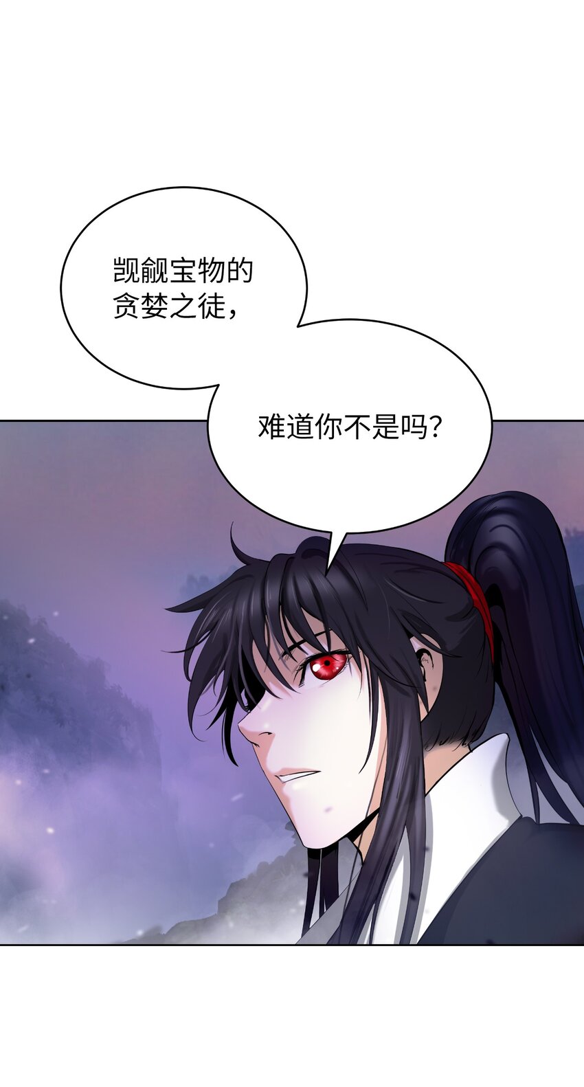 92 夏侯湄弄51