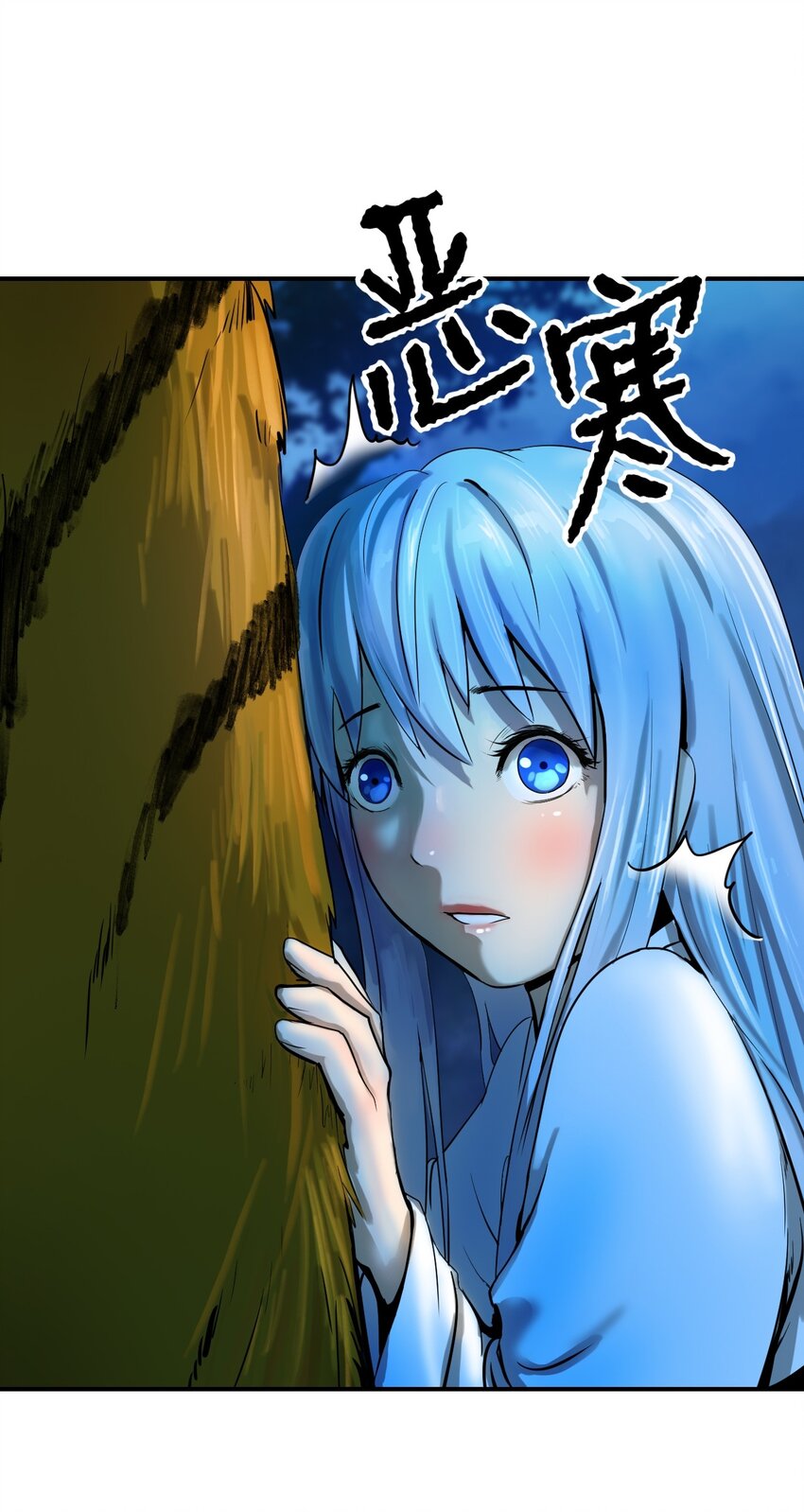 06 弃而不顾41