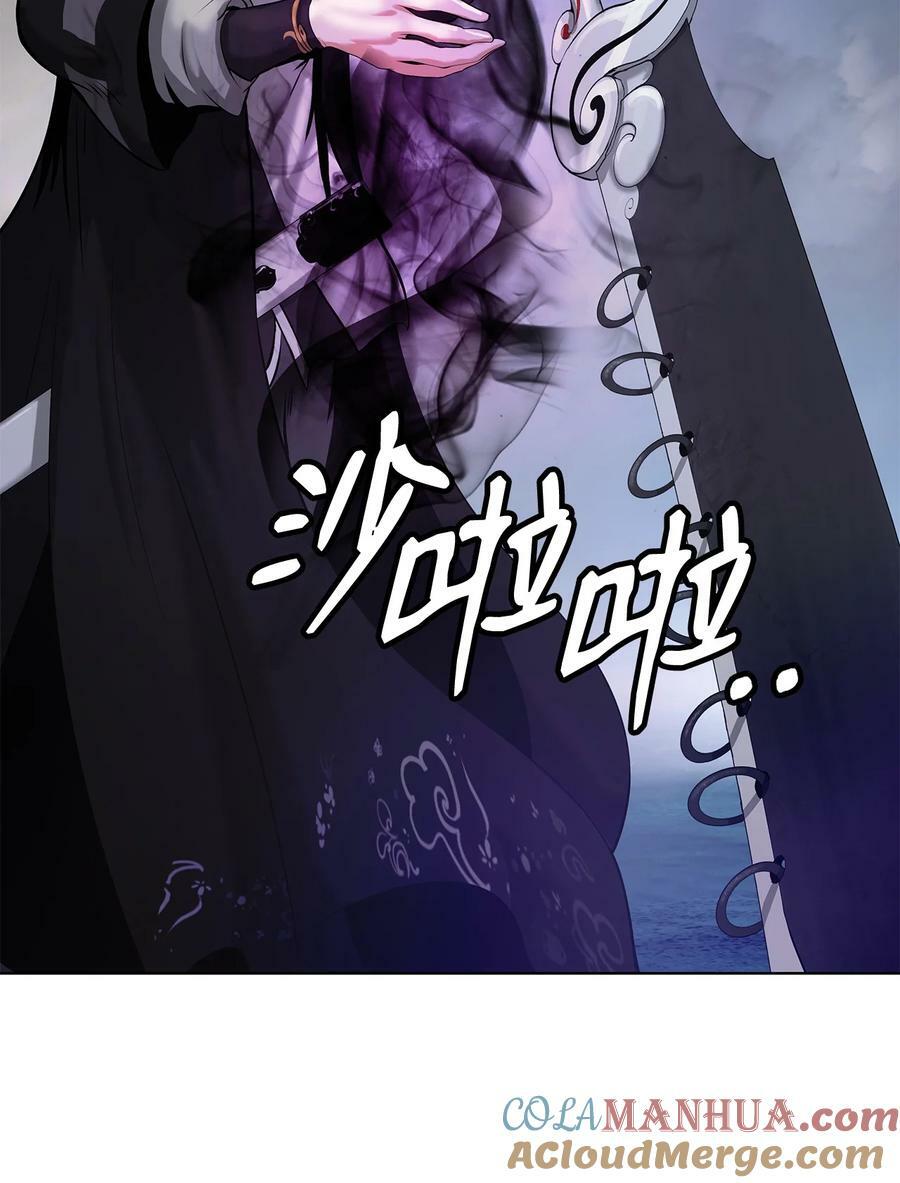 103 忠人之事104