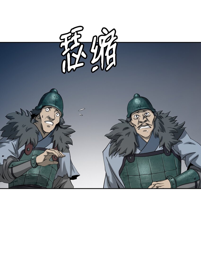 62 美人苦等55