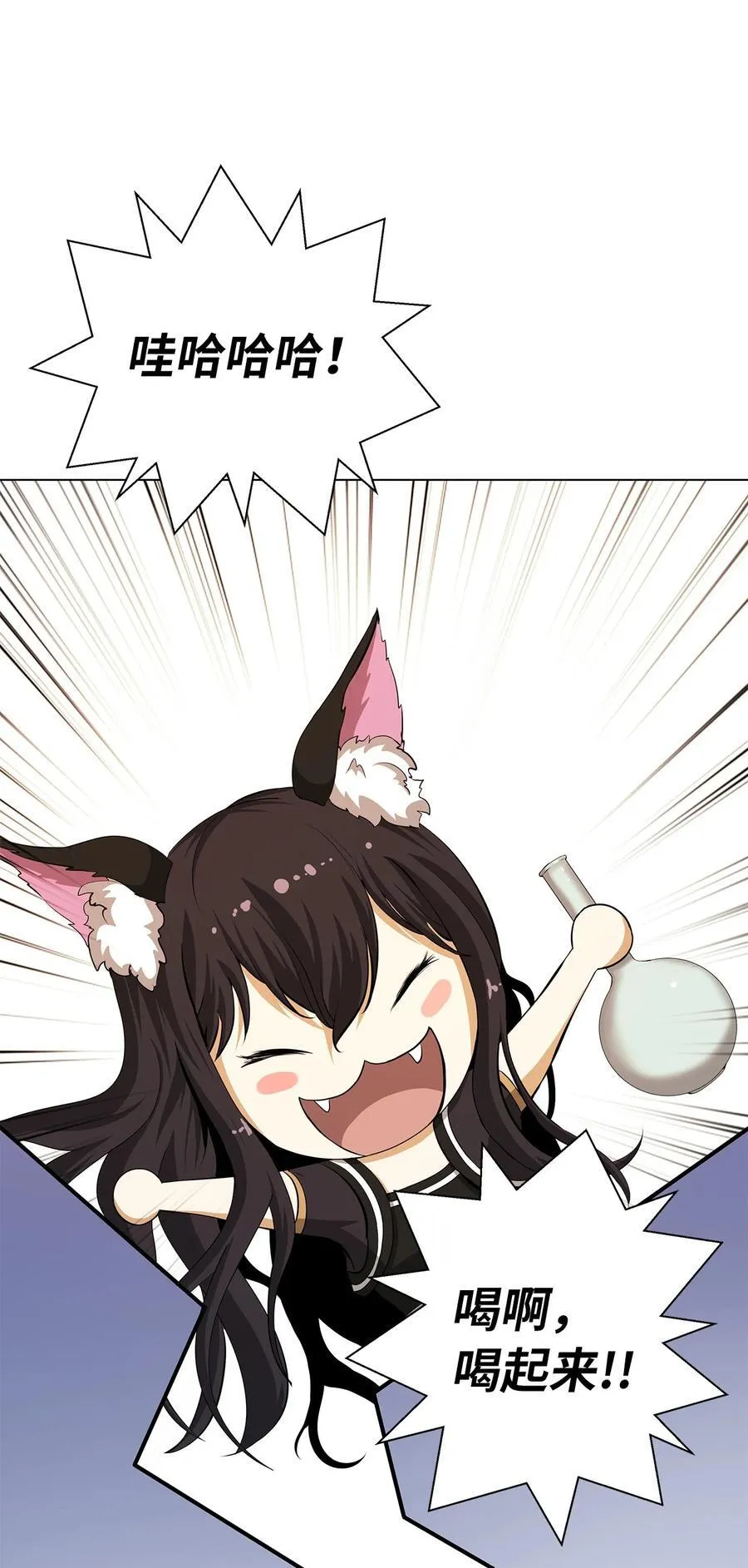 134 大同之处14