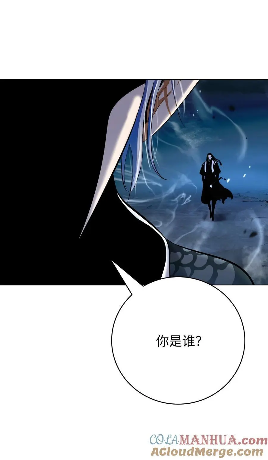130 大成之时100