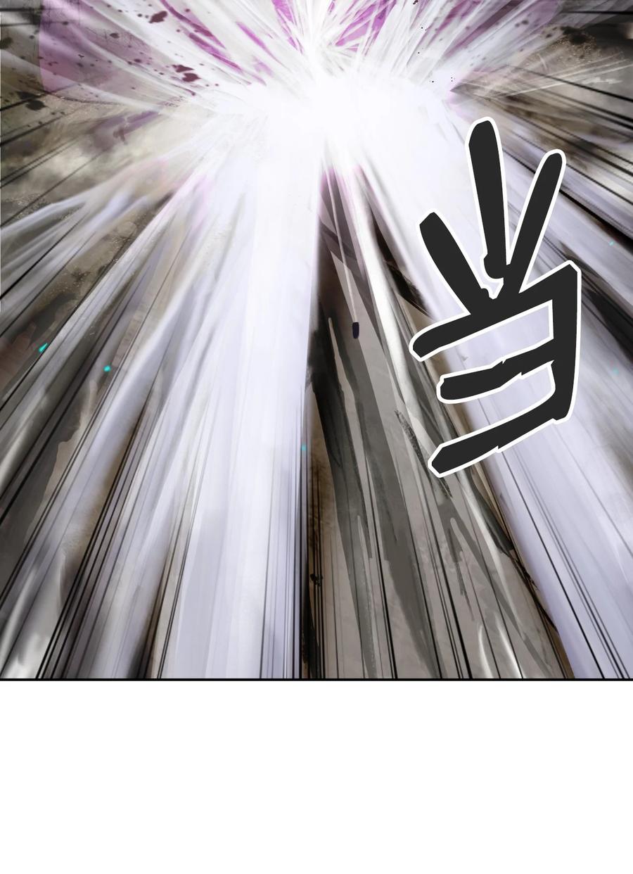 44 搏命还击71