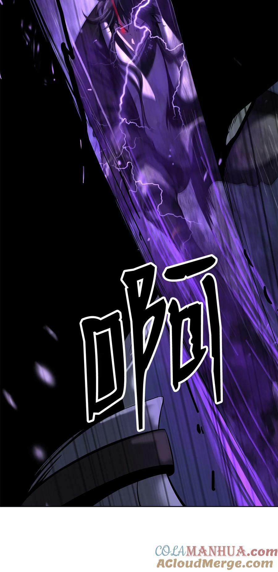 103 忠人之事8