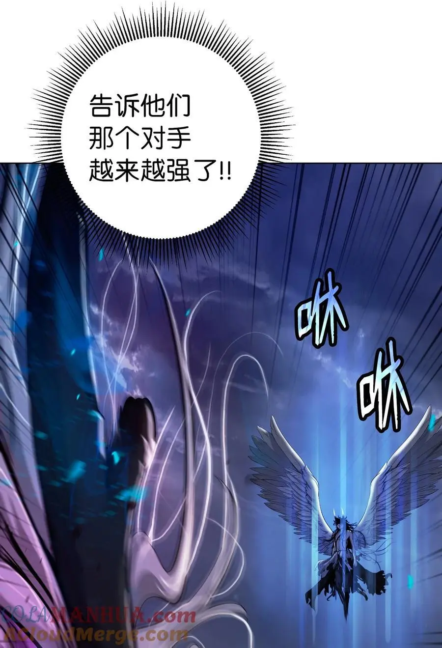 129 胜负已分96