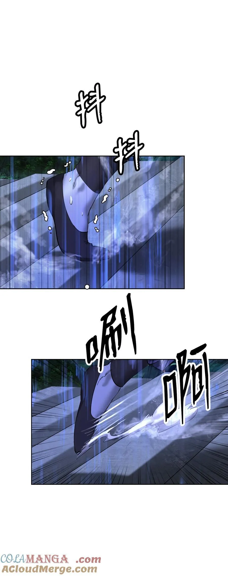 142 苦难之路96