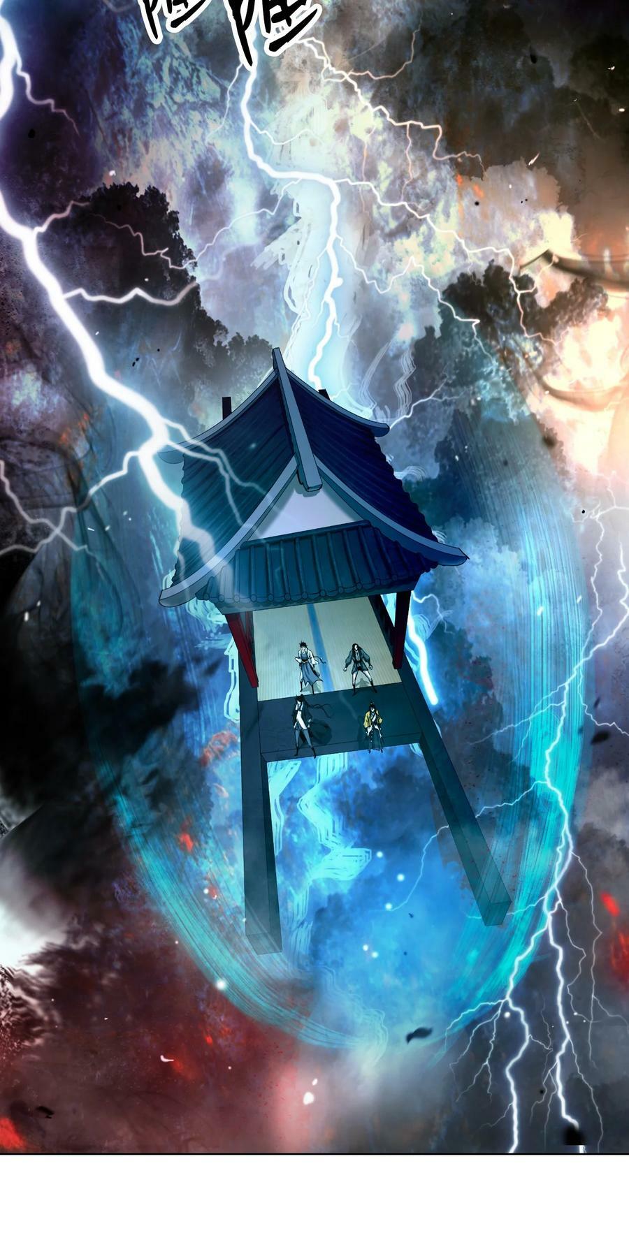 109 天地元气68