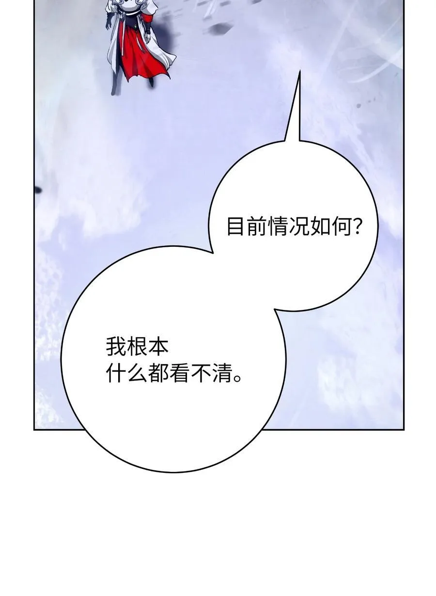 148 必报之仇39