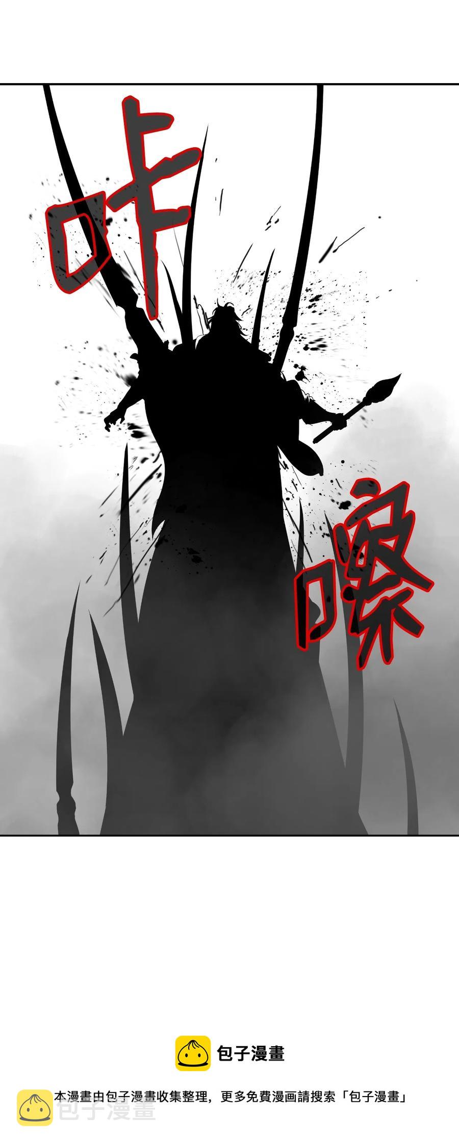 42 身份暴露16