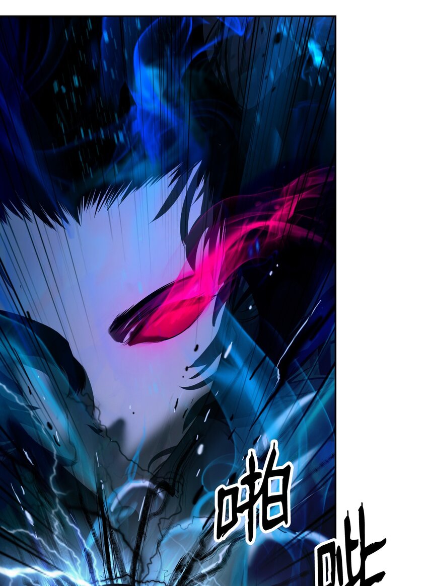 83 法主现身1