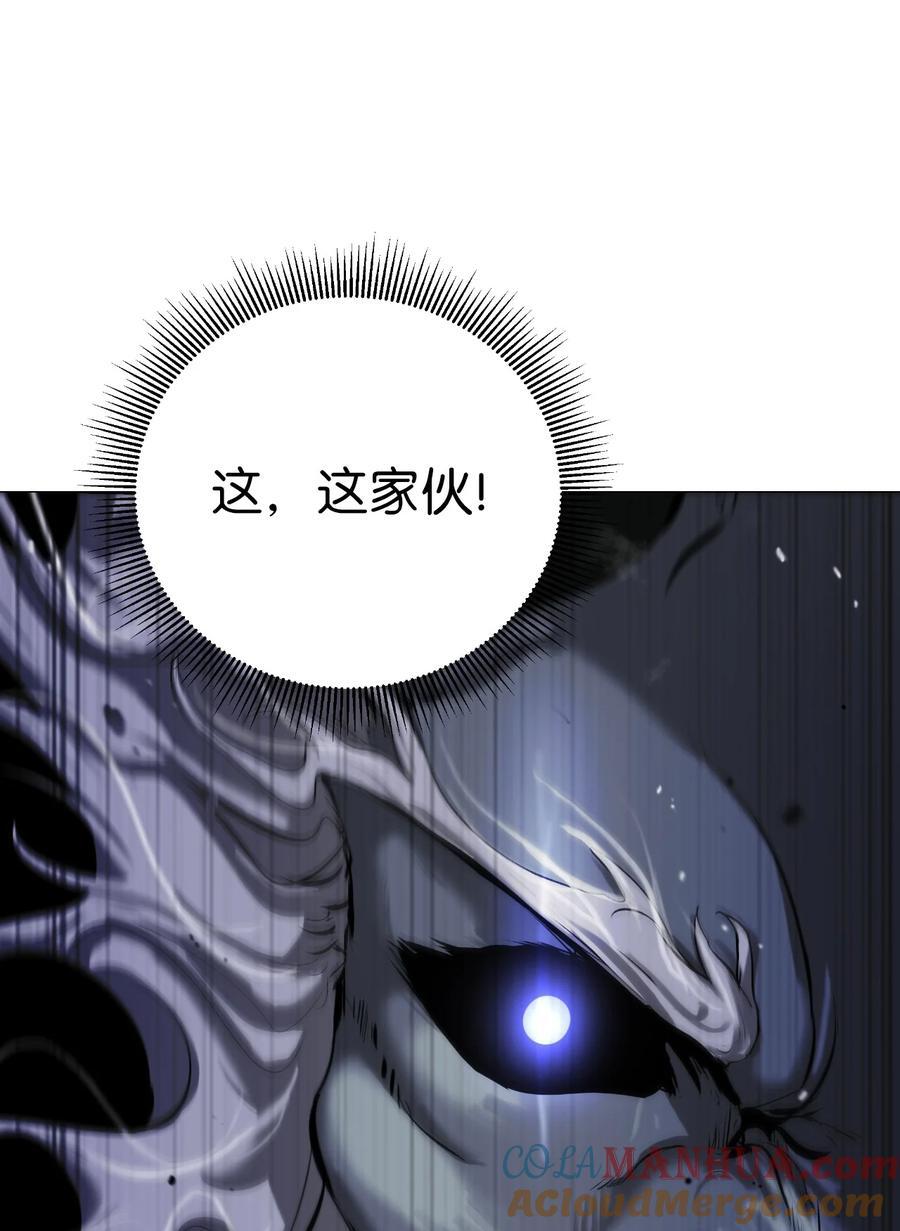 118 圭天宝华36