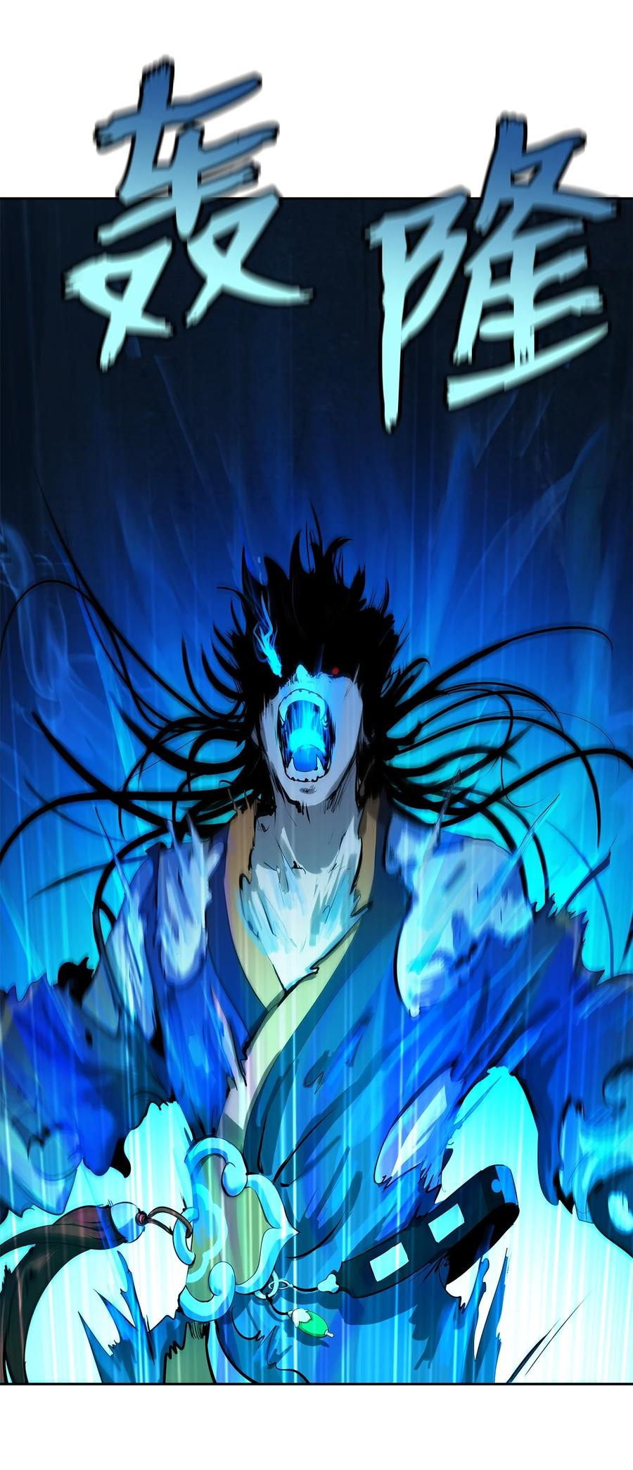 19 万华神鸟94