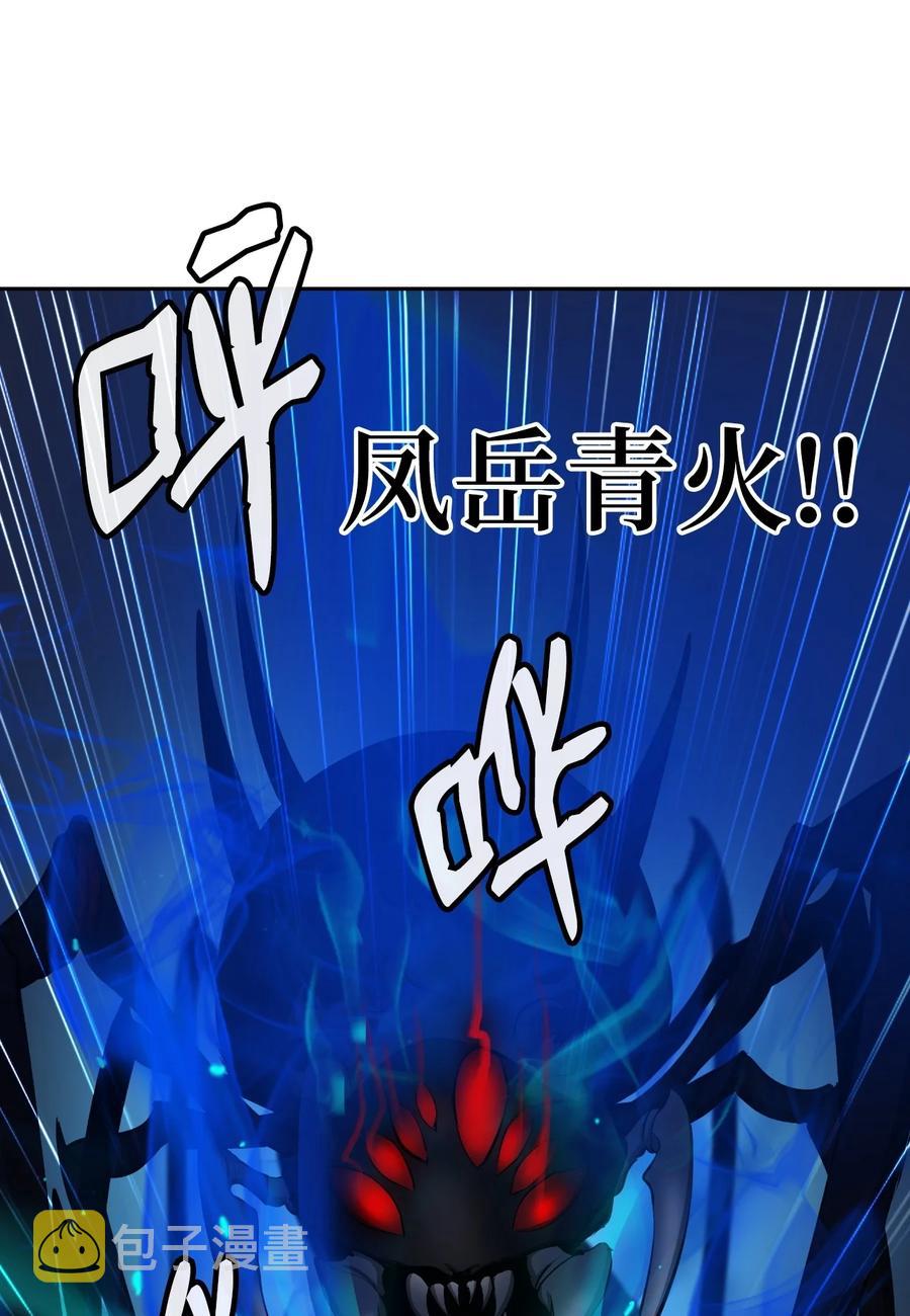 43 殊死一搏95