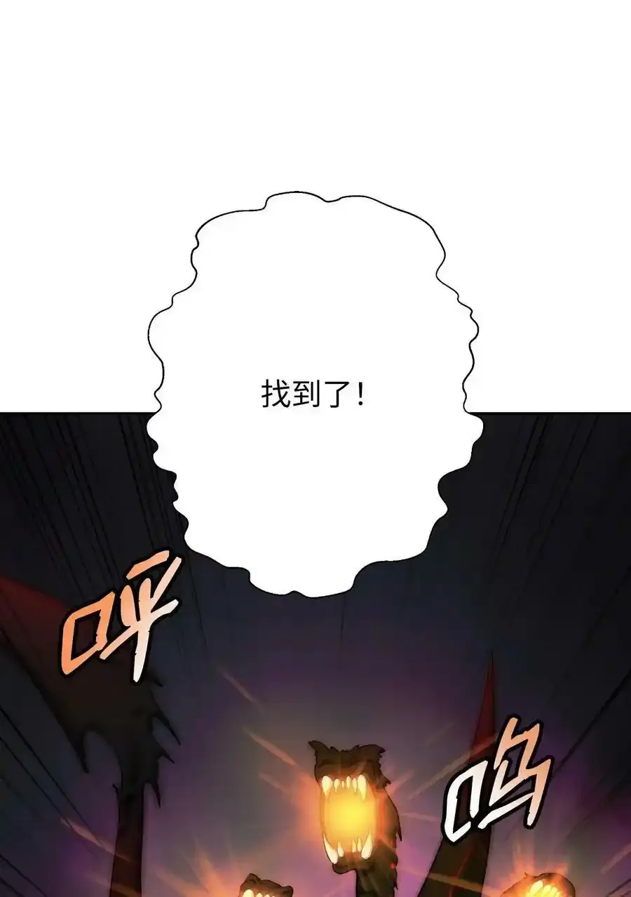 90 千钧一发11